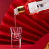 西凤酒 窖藏名品 52度 绵柔凤香型白酒500ml*1瓶 商品缩略图3
