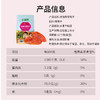 【疆果果】新疆特产 玫瑰香无籽葡萄干 120g*2袋 商品缩略图4