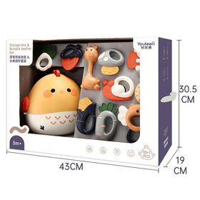 【优乐恩】摇铃新生婴儿玩具益智早教抓握训练牙胶可咬0-6个月