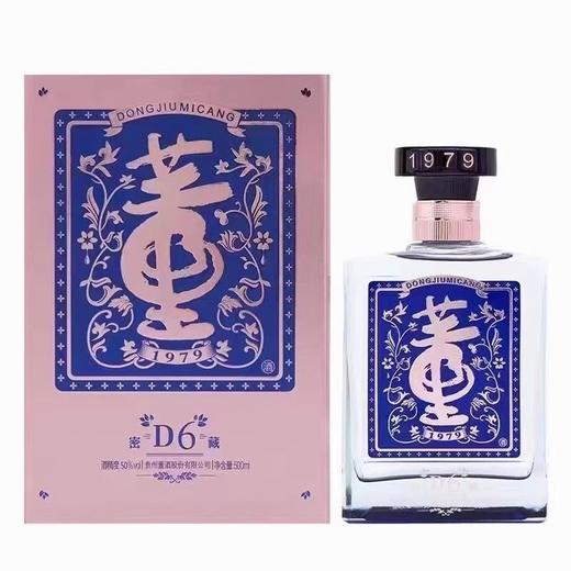 董酒密藏D6 商品图1