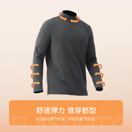 十如仕半高领暖燚绒混纺保暖长袖T恤-T16-01 商品图8