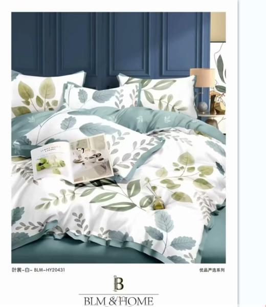 经典全棉铂金四件套2.0*2.3m  G117900030 商品图1