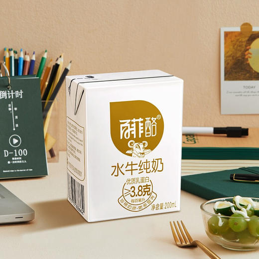 百菲酪水牛奶（200ml x 12盒） 商品图1