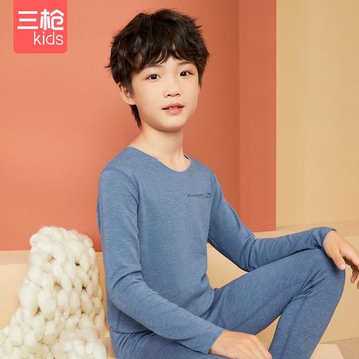 Threegun三枪 【花灰双色薄绒】男童圆领儿童保暖内衣套装-29383D011 商品图6