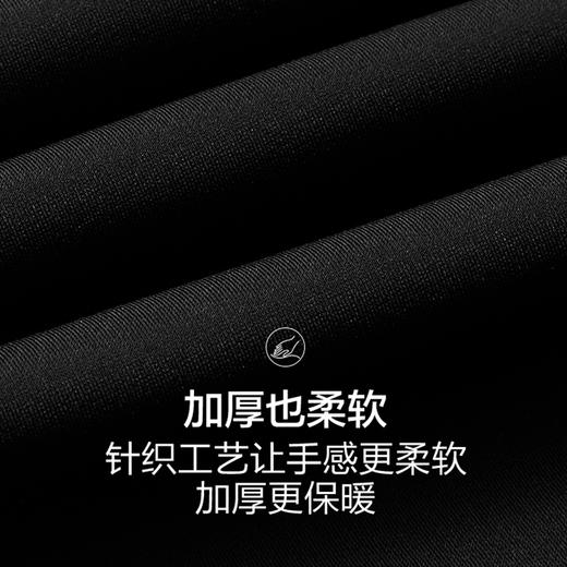 特大码【新款】大依优型大码男装加厚商务休闲裤加肥加大胖子大号裤子男长裤 商品图1