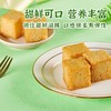 安井锁鲜装鱼豆腐240g/袋 商品缩略图4