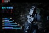 海康微影星火探野版e20热成像夜视仪 商品缩略图5