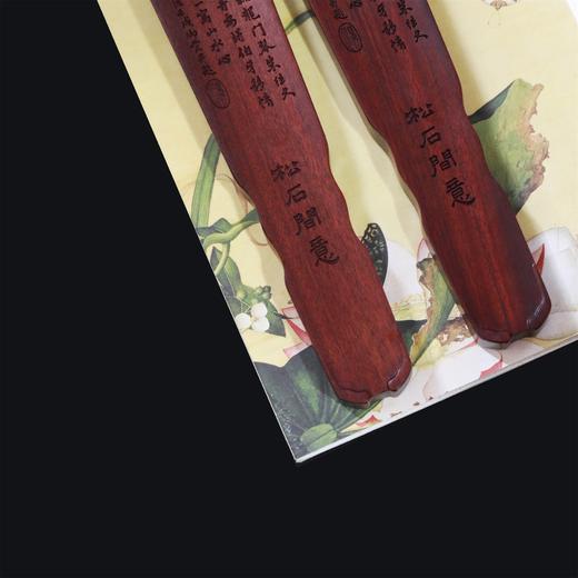 古琴松石间意°酸枝镇纸（对） 商品图5