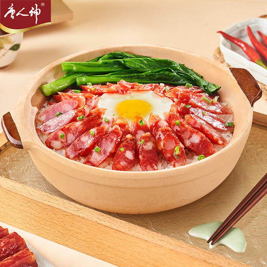 唐人神 新如意香肠 200g/包*2 商品图1