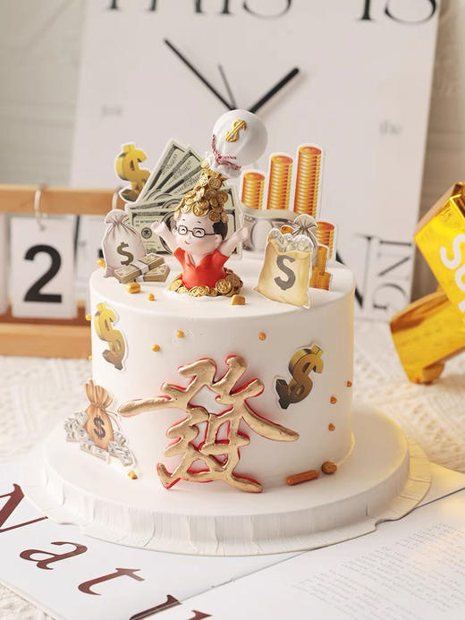 发财暴富 商品图2