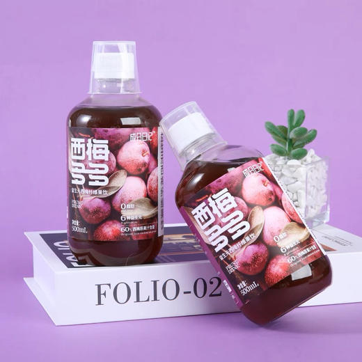 益生元西梅汁（500ml) 商品图0