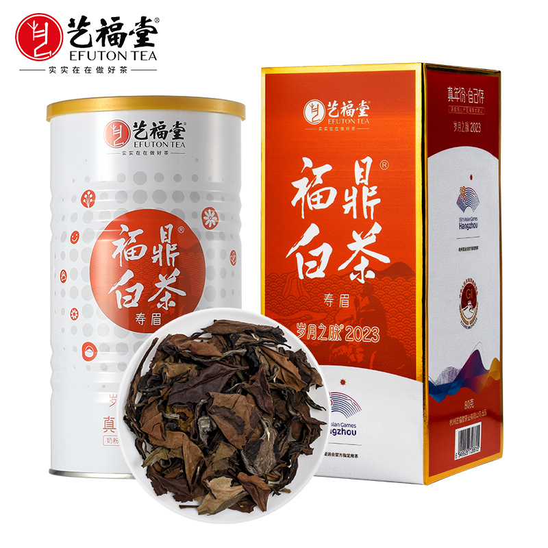 艺福堂岁月之脉2023*福鼎白茶寿眉一级80g/罐