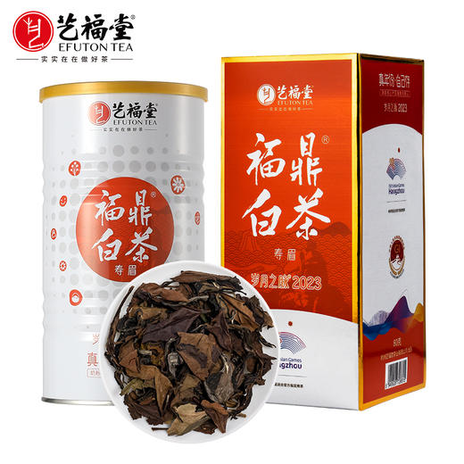 艺福堂岁月之脉2023*福鼎白茶寿眉一级80g/罐 商品图0