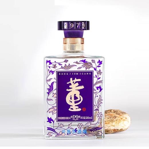 董酒密藏D6 商品图2
