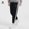 卡尔美2023秋冬新款男士针织长裤休闲运动裤 商品缩略图2