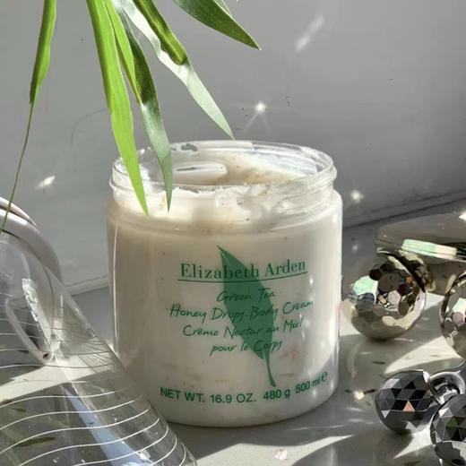 身体乳雅顿绿茶蜜滴身体乳500ML 商品图0