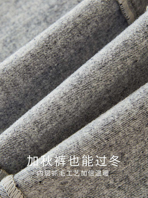 【年终特卖】熙世界女士牛仔裤2025年秋冬新款设计感开叉抓毛薄绒烟管直筒裤子 商品图3