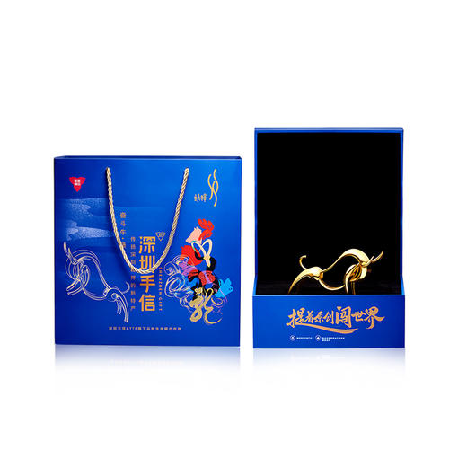 深圳手信 TTF生肖释【犟】桌上器 商品图0