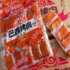 【强劲麻辣尝不停！辣条网红零食】小吃麻辣休闲8090怀旧儿时素肉面筋制品食品健康