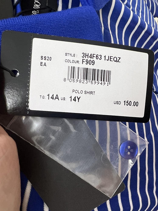 EMPORIO ARMANI/EA 阿玛尼 男孩条纹三粒扣短袖POLO衫 商品图2