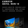 海信电视 A55K系列 4K 120Hz高刷MEMC U+超画质引擎 DTS V-X音效 远场语音 64GB大存储 130%色域 商品缩略图4