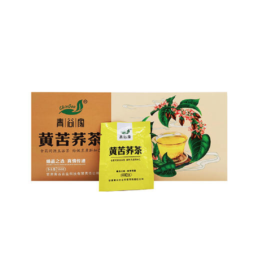 【提货卡专享】QGNY-苦荞茶100克(5克×20小袋)*3 商品图1