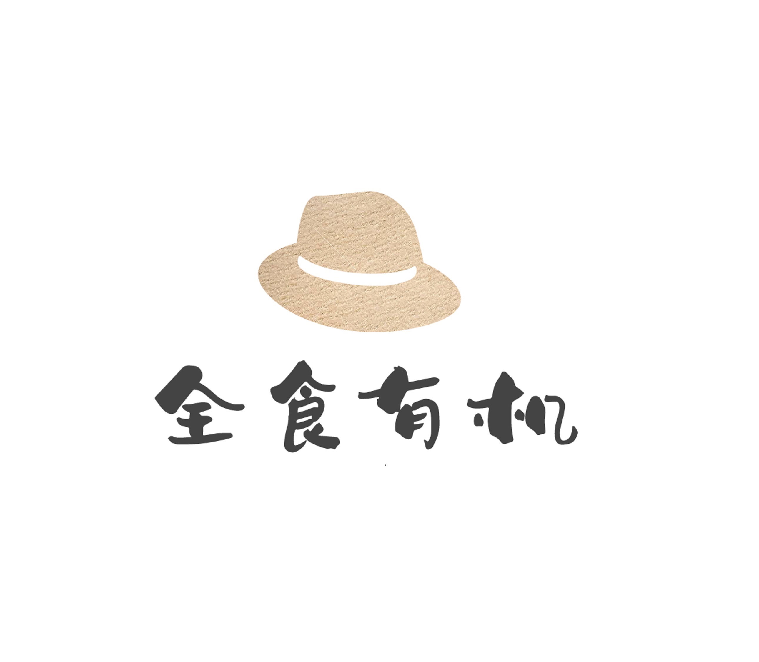 店铺logo