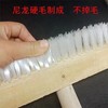 【ZK】25cm木把塑料地刷  1个 商品缩略图0