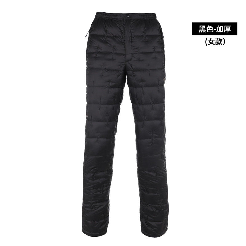 君羽 B52004 女装雪至加厚鹅绒长裤 保暖轻便可收纳