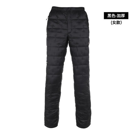 君羽 B52004 女装雪至加厚鹅绒长裤 保暖轻便可收纳 商品图0