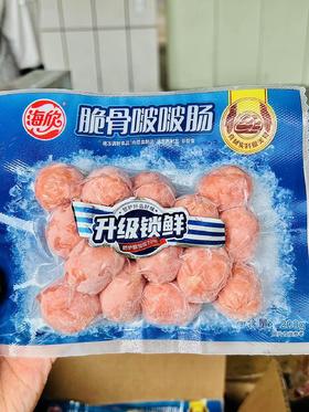 海欣—脆骨波波肠锁鲜装200g