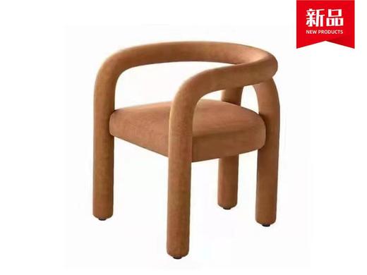 佐梵 休闲椅 轻奢 铁架+绒布[免费送装，偏远地区除外] 商品图0