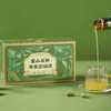 【养胃润肺】李良济石斛原浆浓缩饮 30ml*10瓶/盒，适合长期吸烟，胃炎患者、胃肠不好的人群 商品缩略图8