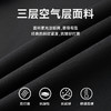 【新款DK】大依优型大码男印花卫衣长袖圆领宽松立体显瘦加肥加大舒适秋季上衣胖子 商品缩略图2