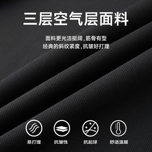 【新款DK】大依优型大码男印花卫衣长袖圆领宽松立体显瘦加肥加大舒适秋季上衣胖子 商品图2