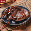 唐人神 湘霸王酱板鸭 300g 商品缩略图1