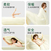 【绘睡/Letsleep】玉米抱抱被3.0 轻弹科技 轻盈不怕凉 商品缩略图3