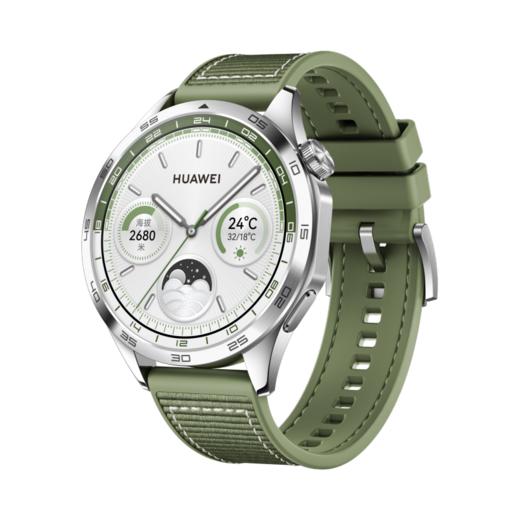 （已减250元）华为 WATCH GT 4 商品图6