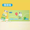 【清大广仁爽口含片】口气清新vc亲口糖  口香糖kiss必备 多种味道可选 商品缩略图2