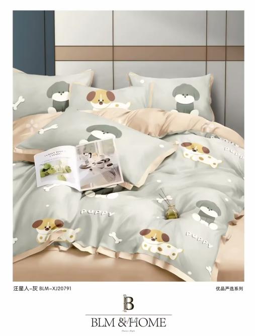 经典全棉铂金四件套2.0*2.3m  G117900030 商品图5