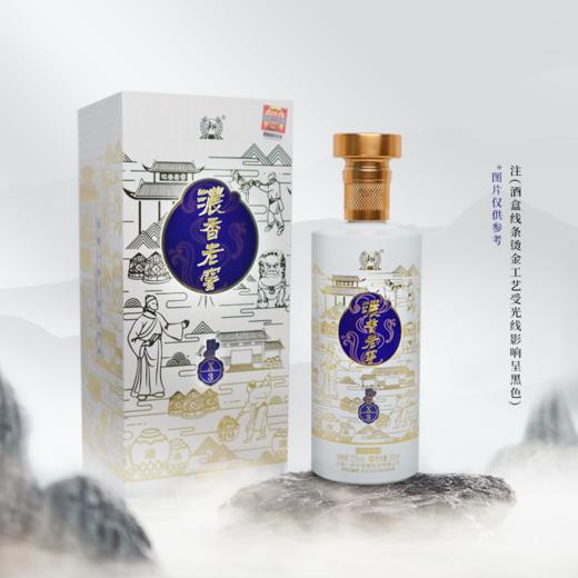 【赠品】52度 浓香老窖·明香X3酒 500ml 泸州老窖官方旗舰店 商品图4