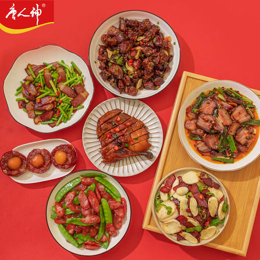 唐人神 腊些年伴手礼盒2.835kg 湖南特产香肠腊肠腊味 商品图3