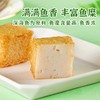 安井锁鲜装鱼豆腐240g/袋 商品缩略图3