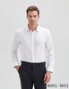 男长袖衬衫8001 商品缩略图1