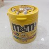 M&M’s花生牛奶巧克力豆 商品缩略图0