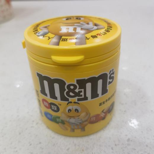 M&M’s花生牛奶巧克力豆 商品图0