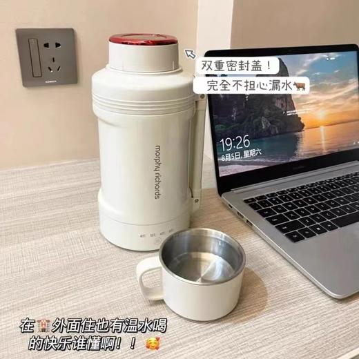 摩飞便携烧水壶旅行热水壶办公室加热杯小型电炖杯保温杯 商品图6