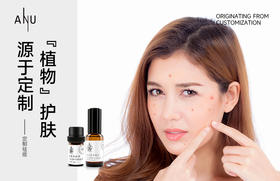 让“闭口”再见的护肤法则，学起来！