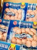 海欣—脆骨波波肠锁鲜装200g 商品缩略图1