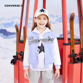CONVERSE 冬 大童小童 儿童童装棉服 CNVG-MW-F379